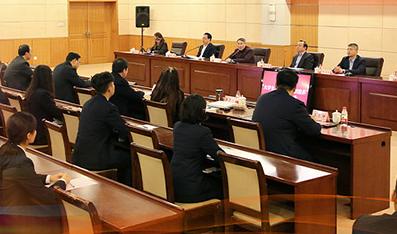 政府机关
