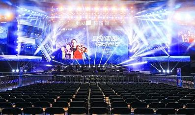 演出表演