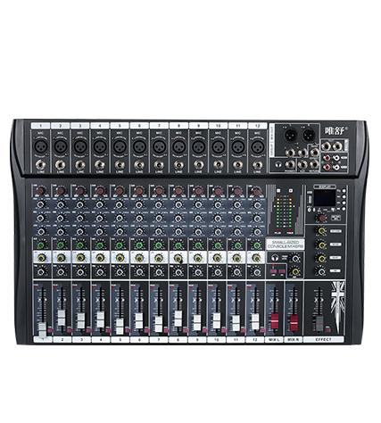 TY-300 专业调音台12路