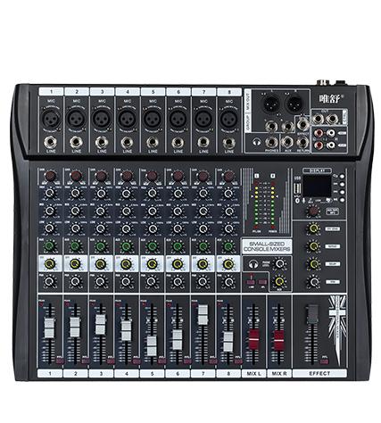 TY-300 专业调音台8路