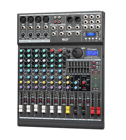 TX302 专业调音台8路