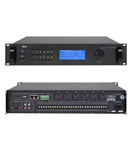 FD-390-GP 广播主机