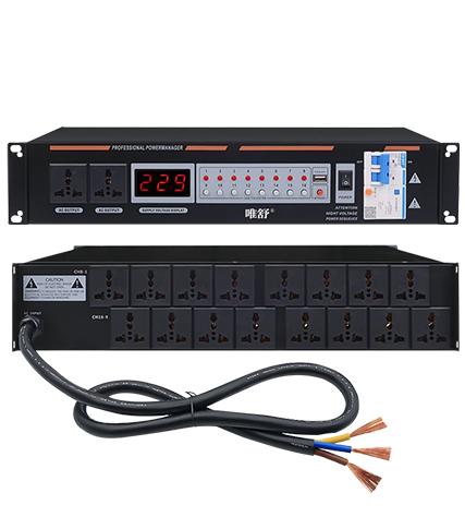 WSSX-16电源时序器