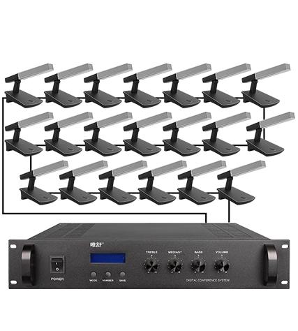 K-800-20 有线手拉手会议系统主机