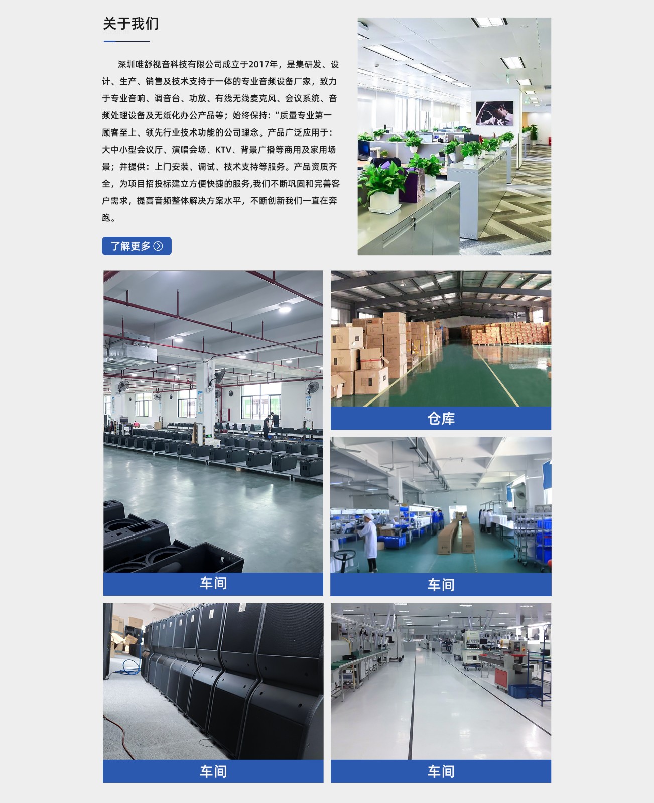 网页1_02.jpg