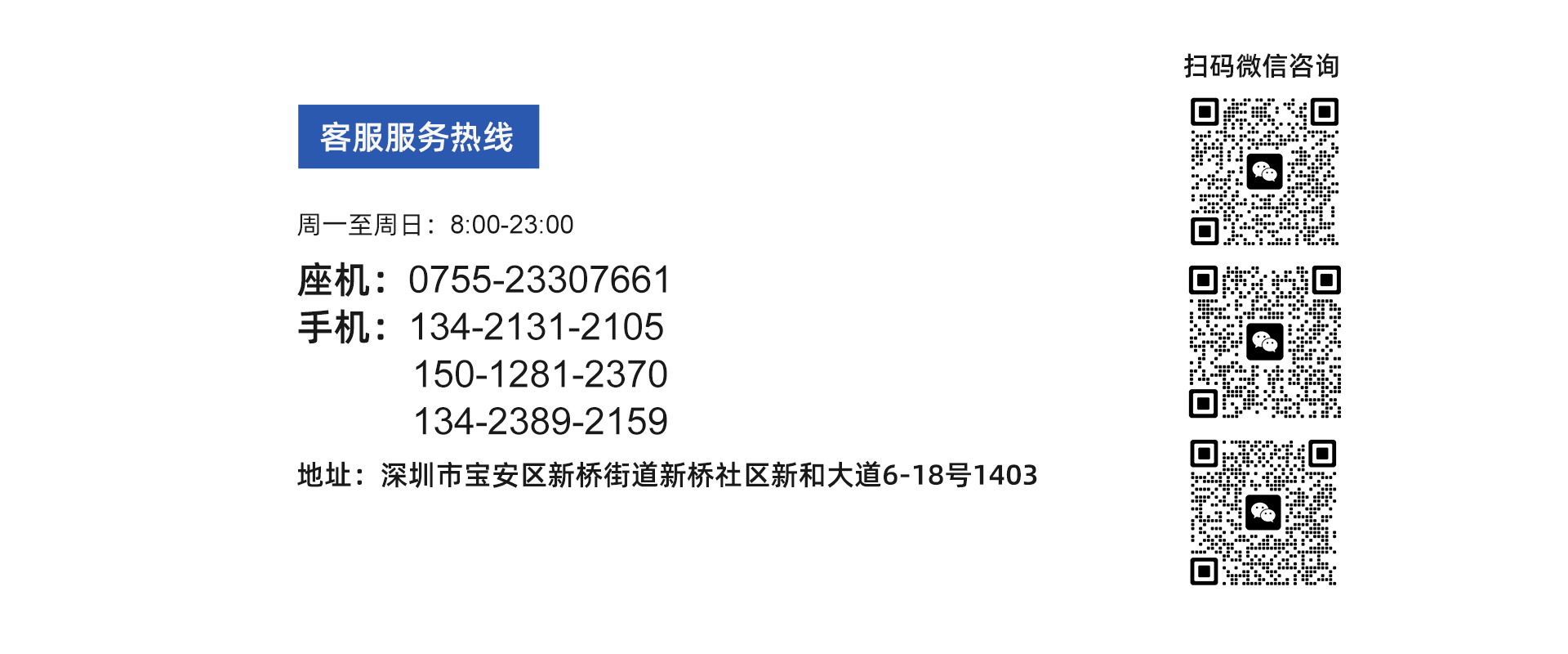 联系.jpg