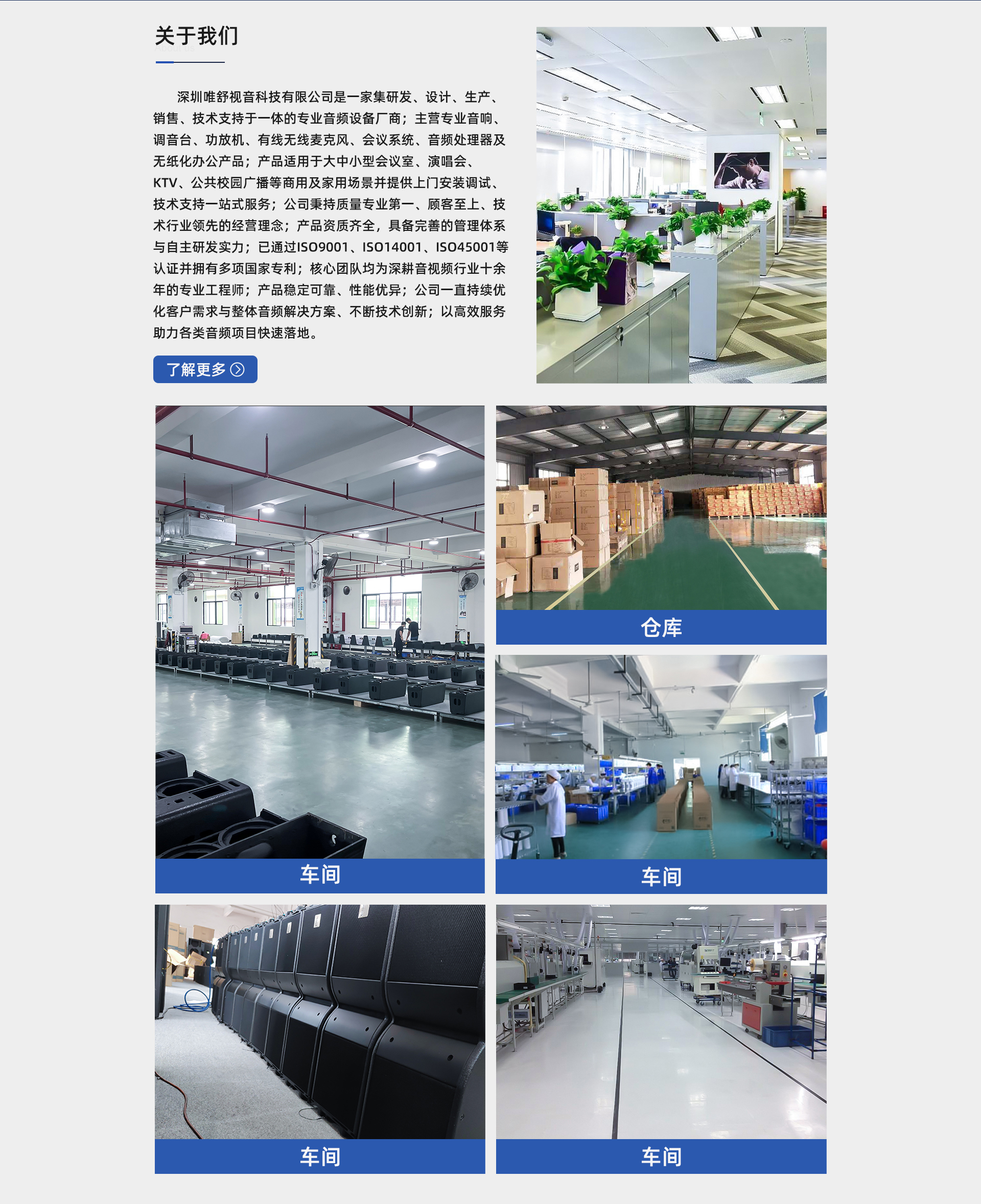网页1_02.jpg