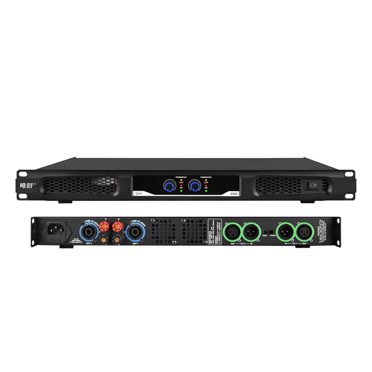 A-10-2250 数字功放机250W-1000W