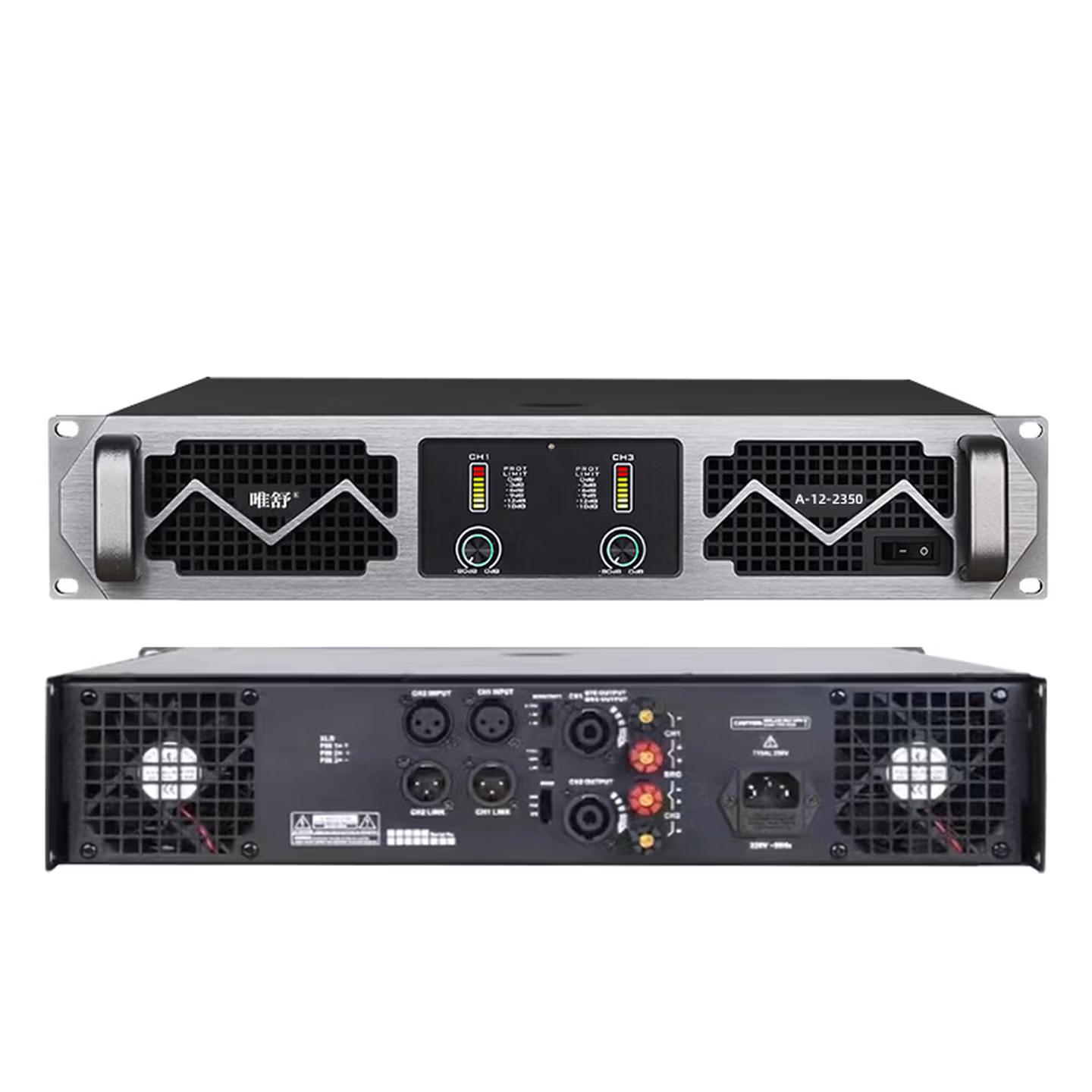 A-12-2350 纯后级功放机350W-1500W