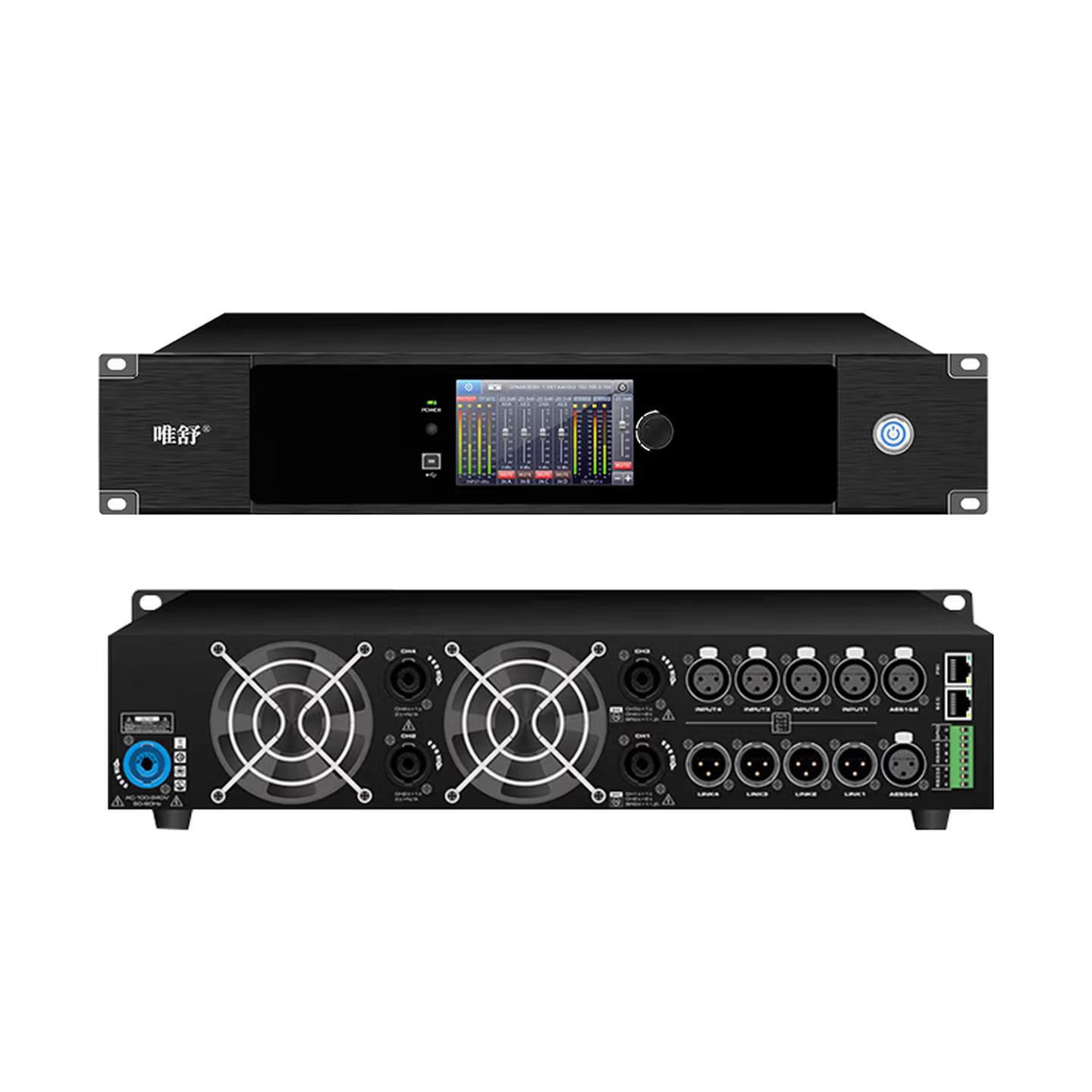 KD-P-2400 数字功放机400W-1500W