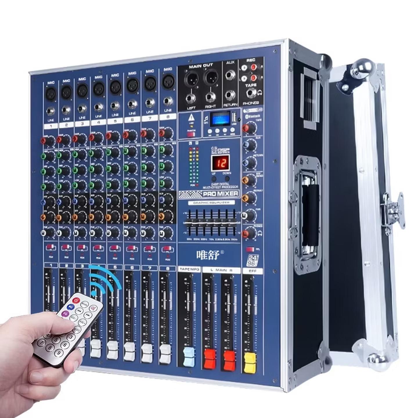 TY-660-8900 航空箱一体机调音台