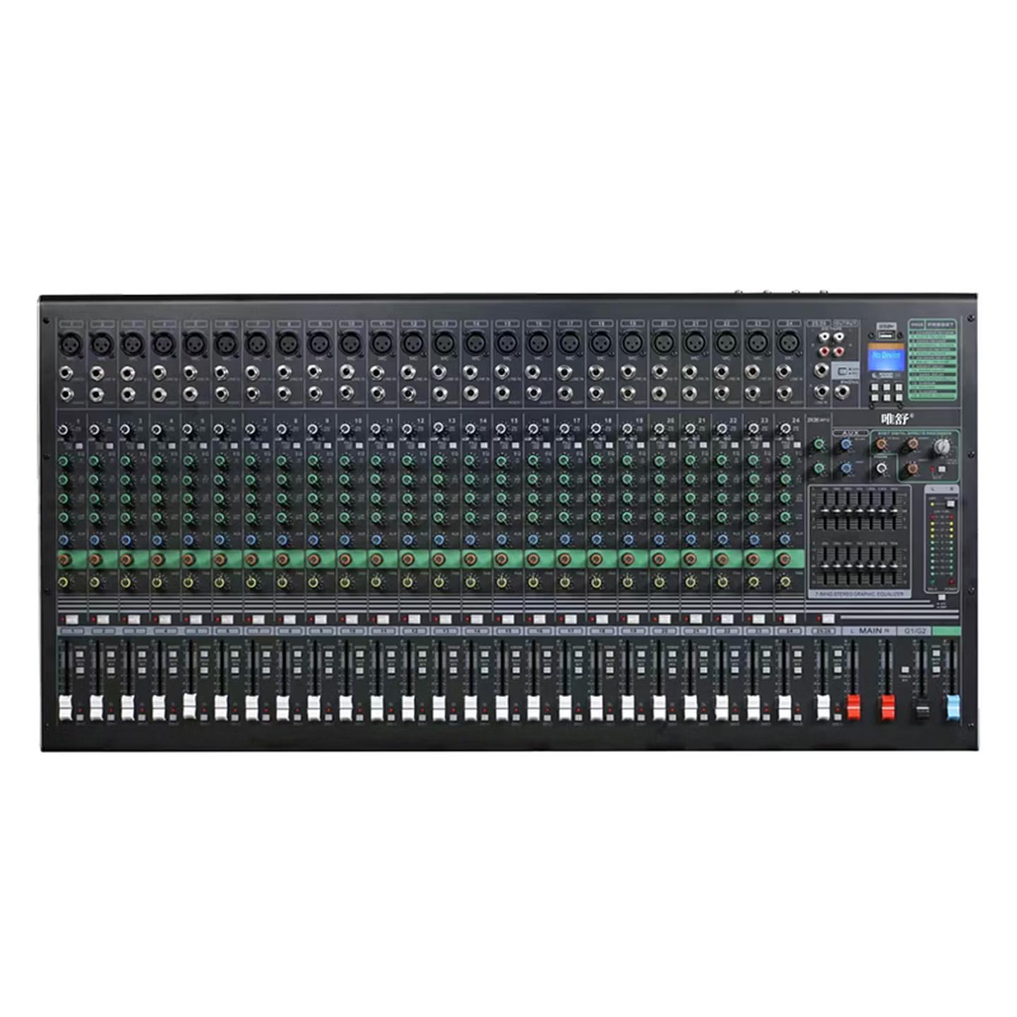 TX902S-24  24路调音台