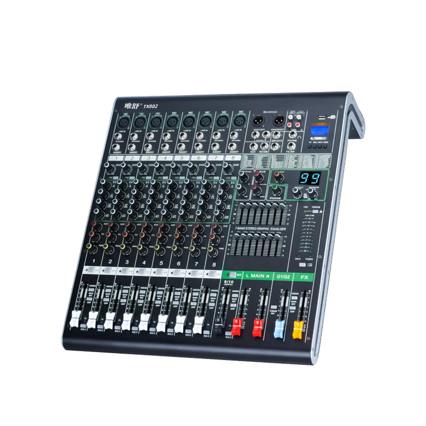 TX802  8路/12路/16路调音台