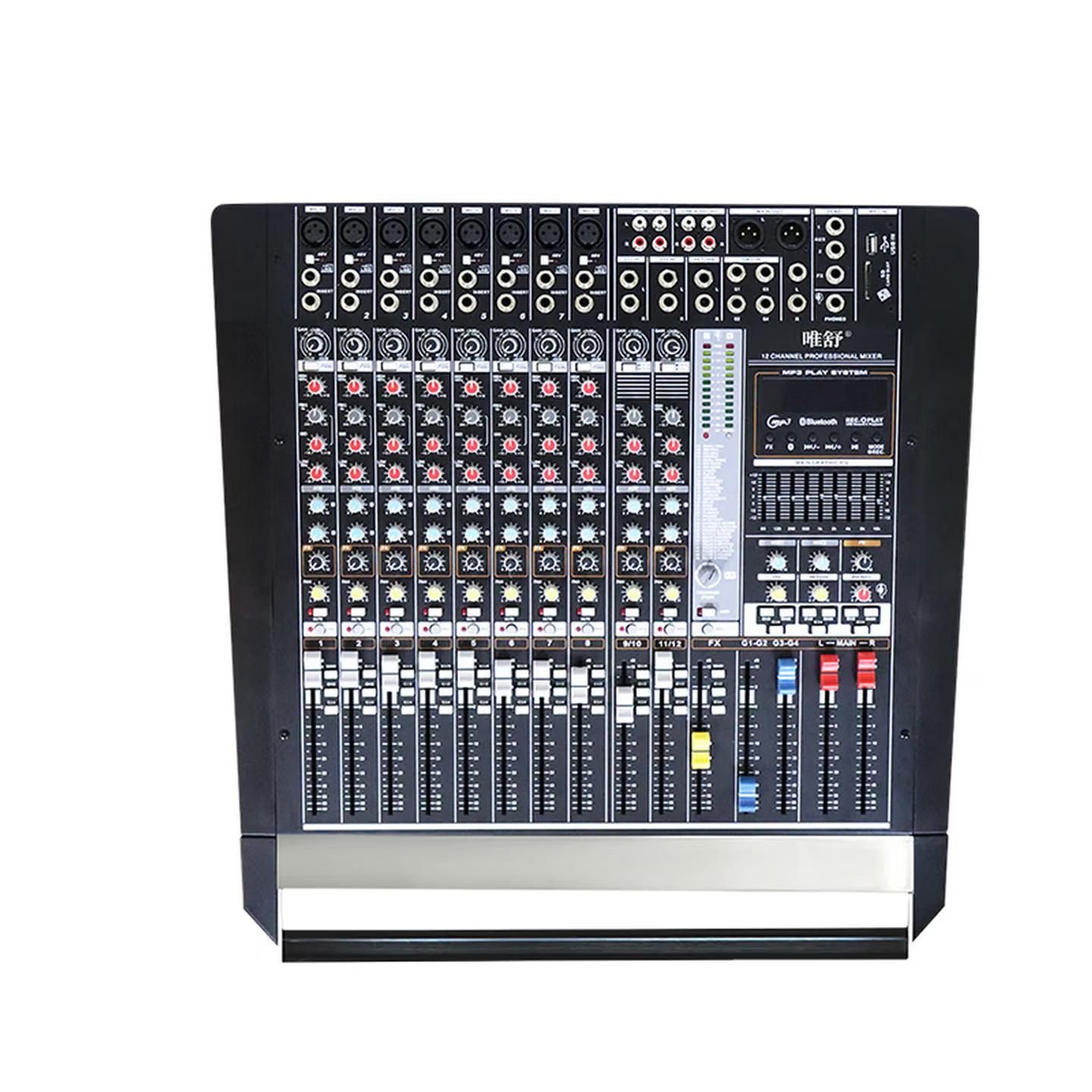 TY-A12 12路调音台