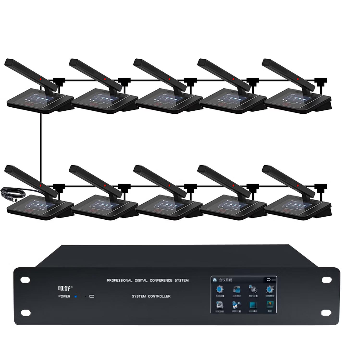 KY-900E 有线手拉手话筒