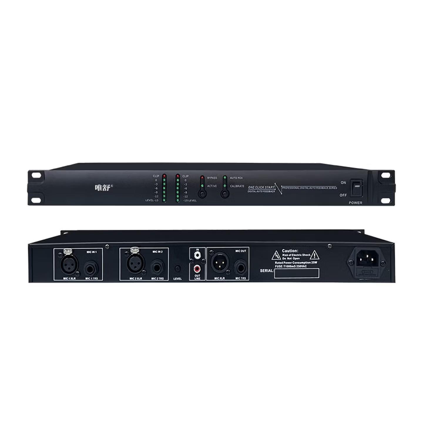 FK-A60  反馈抑制器