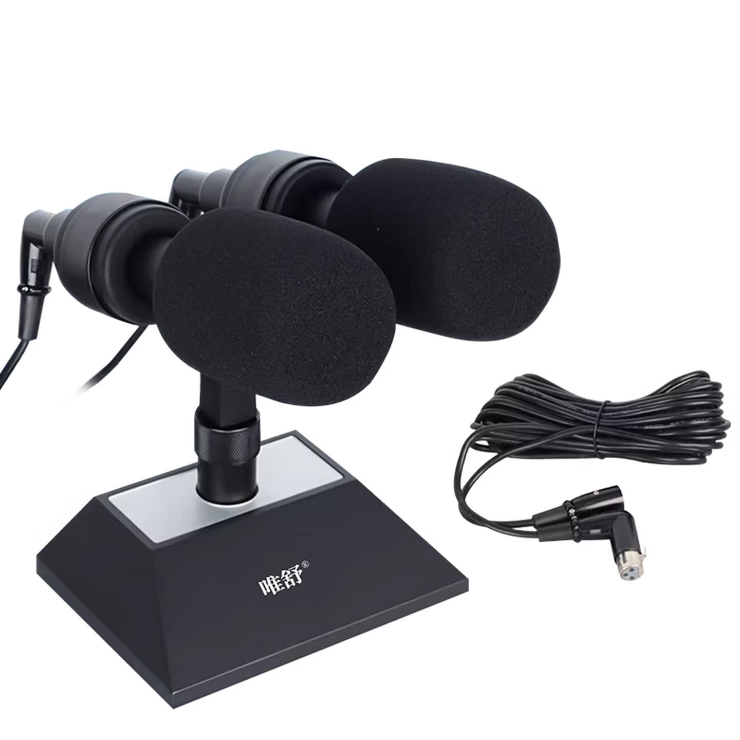 DRM-2S  有线电容麦克风