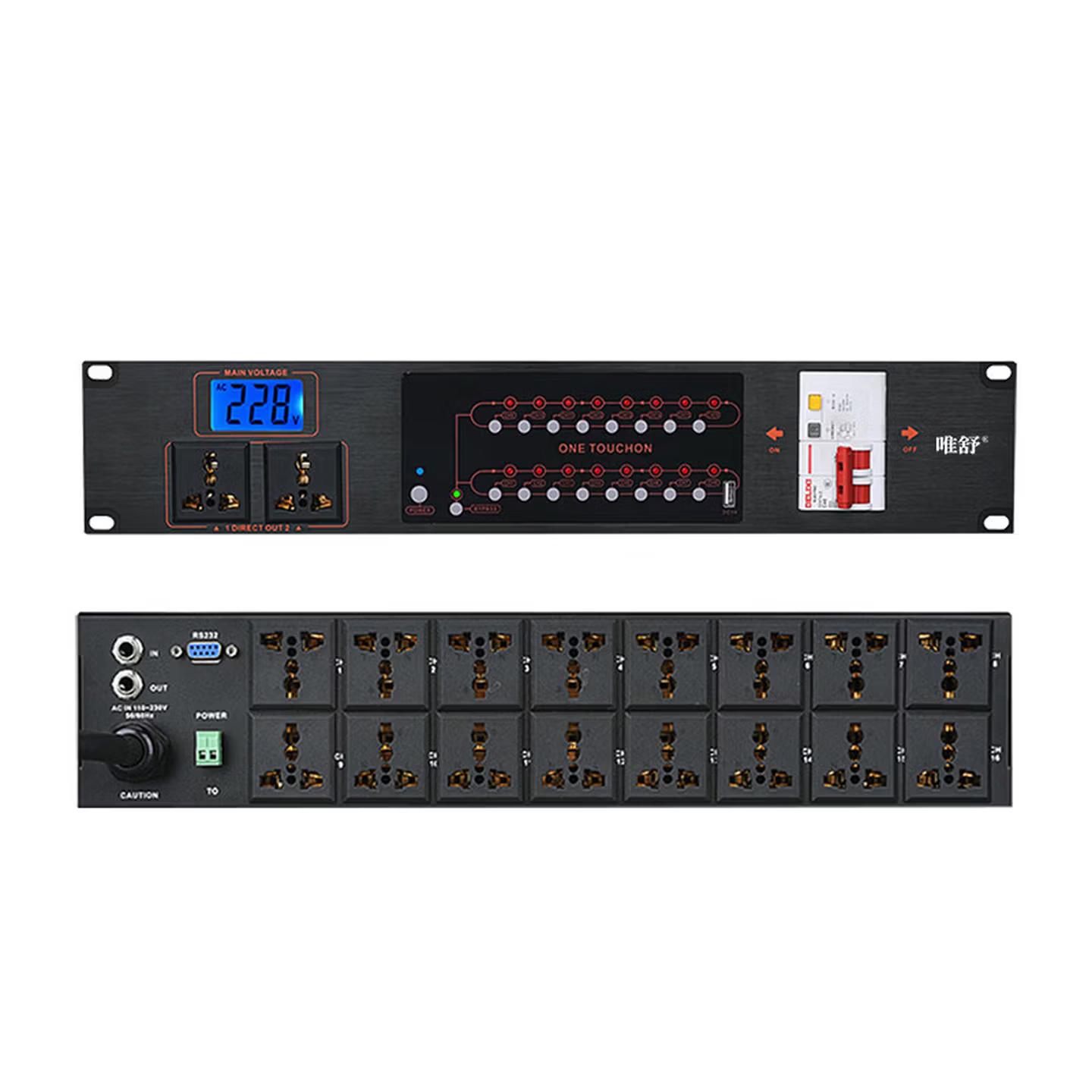 WDZ-16  16路电源时序器