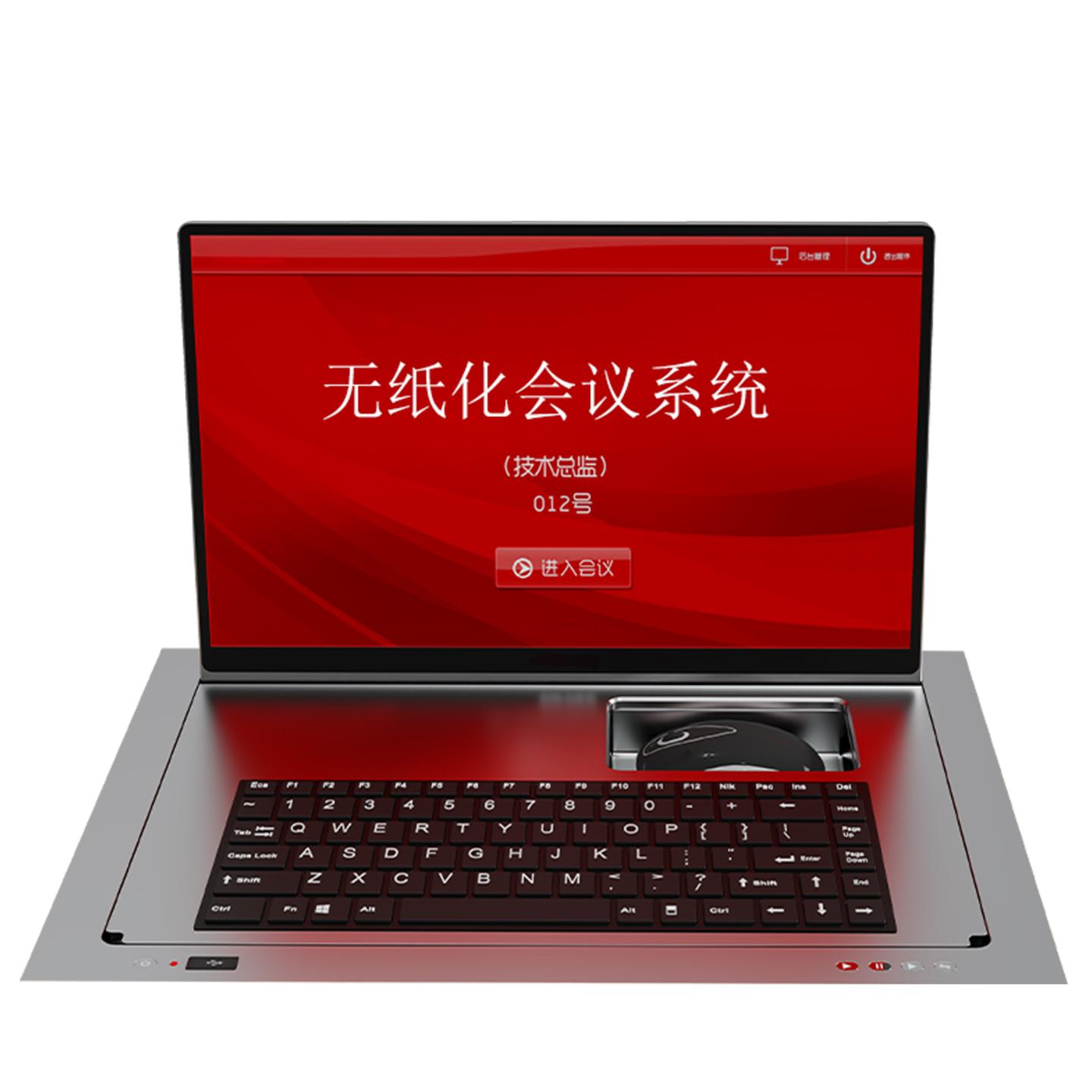 WH-YT18.5  15.6/17.3/18.5/21.5英寸(含屏含一体主机)