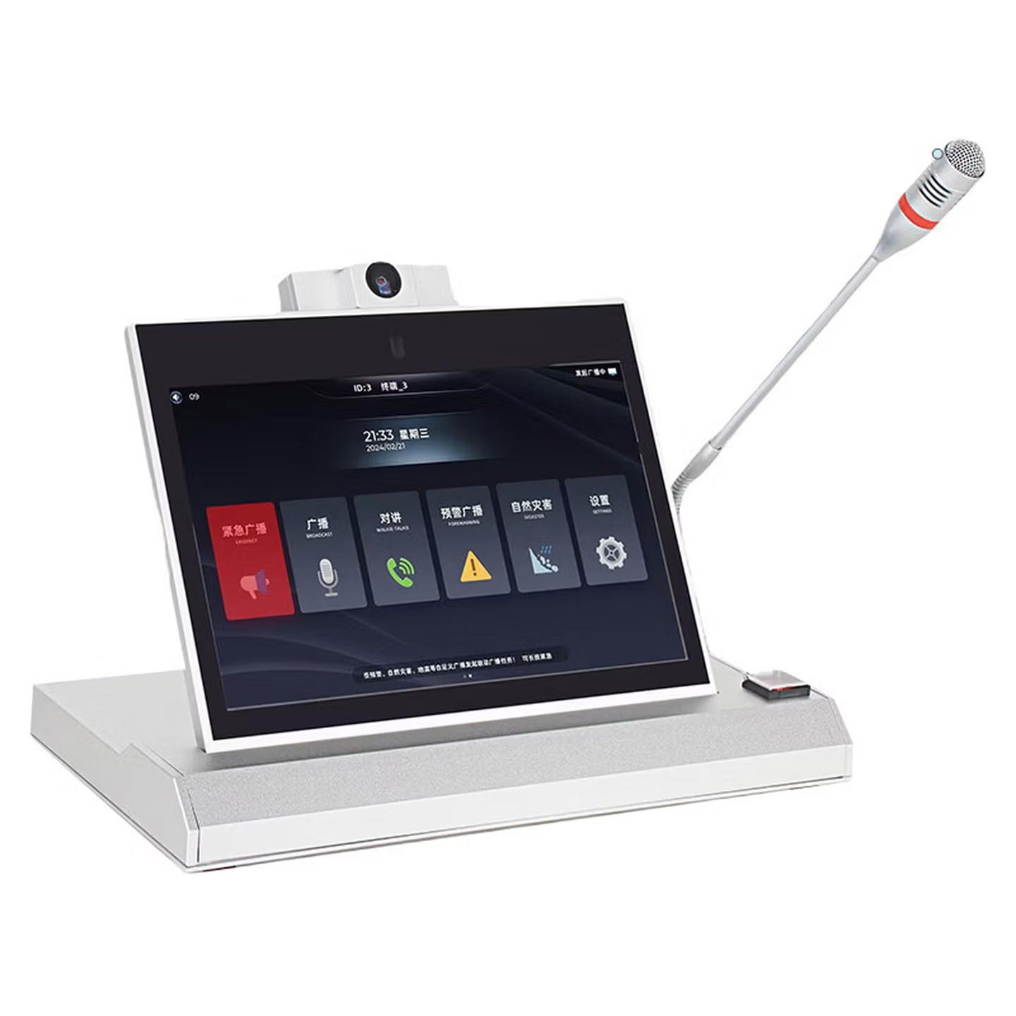 IP-10.0XKS  寻呼话筒