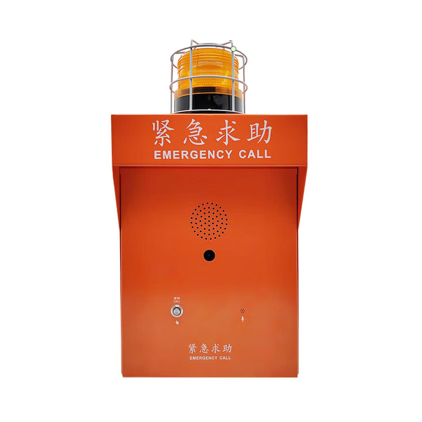 WS-8056 室外可视报警箱